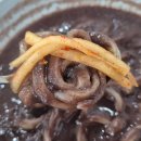 장유E편한세상 앞 도로 | 장유 팥칼국수 비타민생면국수 내돈내산 솔직후기