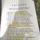 파랑뷰 호텔 | [강원도고성여행] 실내온수풀 무료 + 오션뷰 가성비 숙소 고성 파랑뷰 호텔 내돈내산 후기