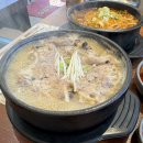 방이동 24시 해장국 맛집 장수본가해장국 송파나루역점, 소불고기 뚝배기까지
