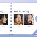 앤드성형외과의원 이미지