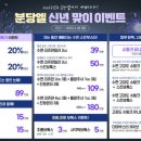 분당-254 이미지