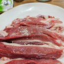 생오리명가 이미지