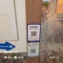 청덕도서관 사거리(도서관쪽) | 남파랑길14코스:통영황리사거리~ 충무도서관