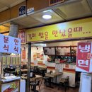김이밥이커졌어요