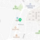 피자마루서대문 이미지