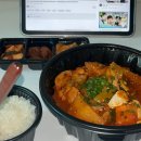 청주교도소부속의원 | 내 글 추천에 띄우지 마 명령이다