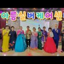 한아름실버케어센터 이미지