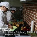카페in 이미지
