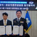 잠실자생한방병원 이미지