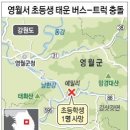 김삿갓면-41 이미지