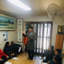 동계1리 이미지