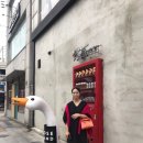 문화장여관 이미지