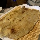 단골전집 이미지