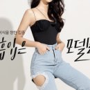 모델라인의원 이미지
