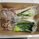 만포야채 이미지
