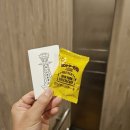 호텔카몬 | 오사카 난바 저렴한 가성비 호텔 추천 구글 평점 4.4 카몬 호텔 트윈룸 솔직 후기