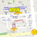 다온단란주점 네이버블로그