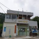 내사경로당 이미지