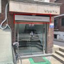 전농신성미소지움 앞 이미지