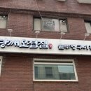 교대역  14번출구 뒤 이미지