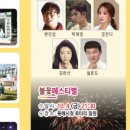 동해시-34 이미지