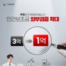 장군인력개발 이미지