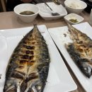어구어