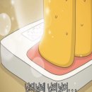 로얄짐 1호점 이미지