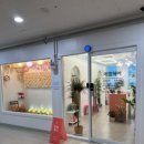 화정중앙한방병원 이미지