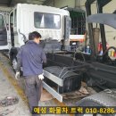 대일공업사 이미지