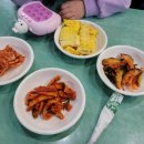 산호치과의원 네이버블로그