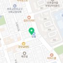 또봉이통닭인후점