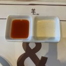 양드림식당 이미지