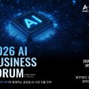 법무법인미래