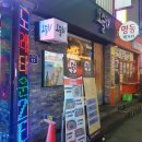 학동서5길 | 간술하기 좋은 여수 학동 부삼 가성비 술집 오술차 메뉴 내돈내산 후기