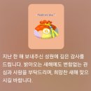 태화보청기 이미지