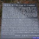 자유로 프라자 이미지