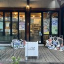효성 출판사 | 연말 대구 여행! 독서모임📖/책방투어📚/소품샵🍭 [25.12.14.저널]
