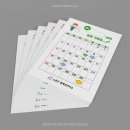 월계보건지소 이미지