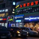 무브랩 (MOVE LAB) 이미지