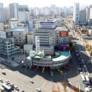 동부소방서 네거리 이미지