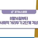 LA 노래연습장 이미지