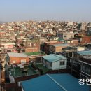 중원발전소 이미지