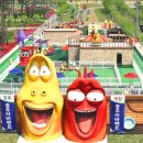 충주라바랜드 이미지