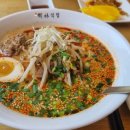 수림식당 3호점 이미지