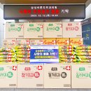 삼성바른피부과의원 이미지