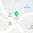토리헤어새롬점
