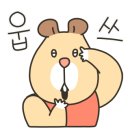 행복한김밥하우스 이미지