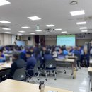 아시아 행정사 | KOICA 해외봉사단 이문화의 이해 교육 진행 후기