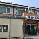 시곡1리 마을회관 이미지